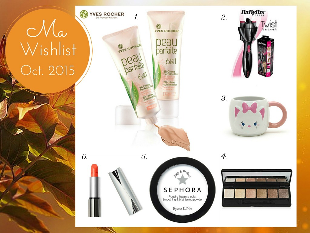 wishlist octobre 2015
